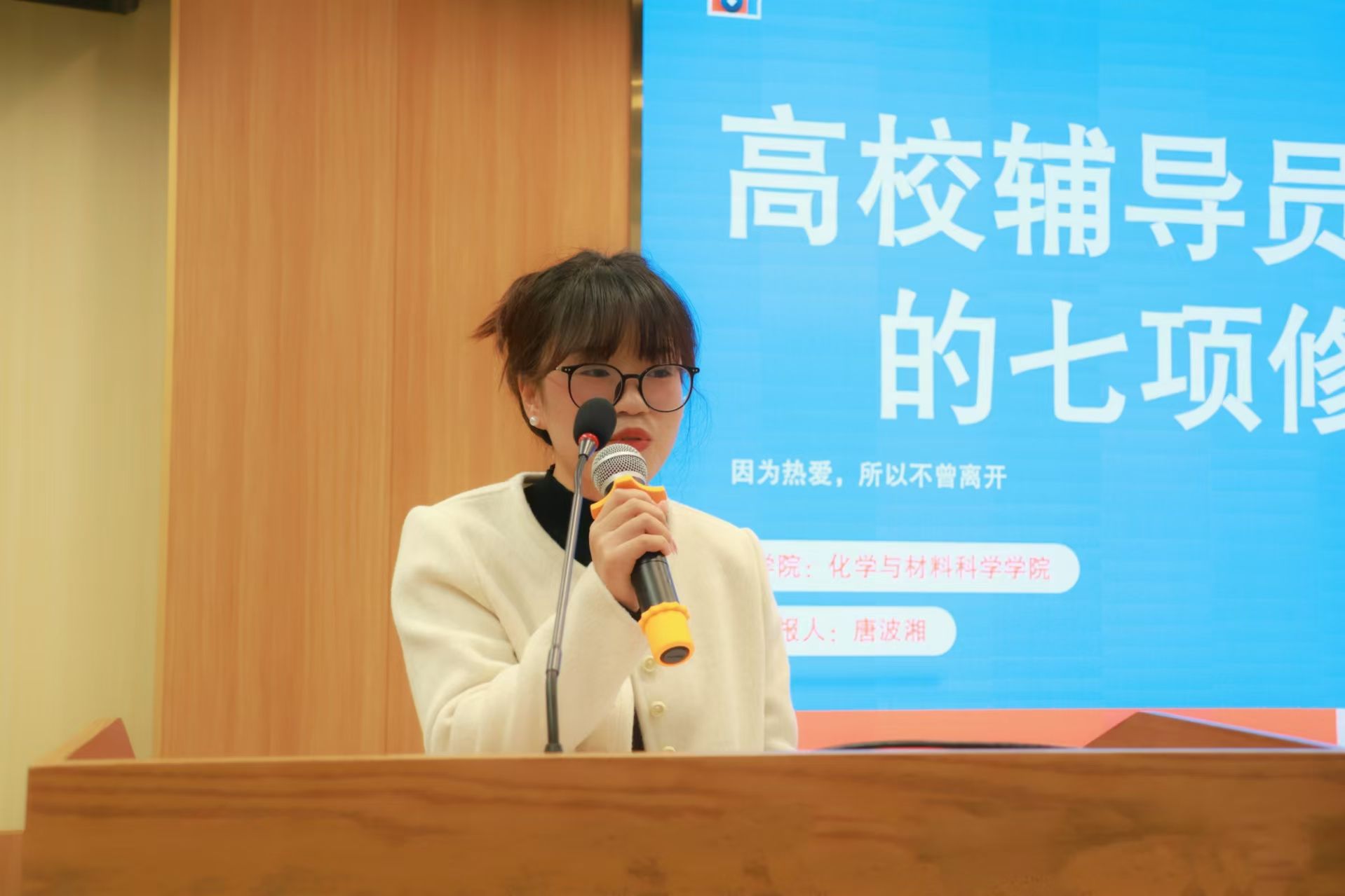 402永利集团