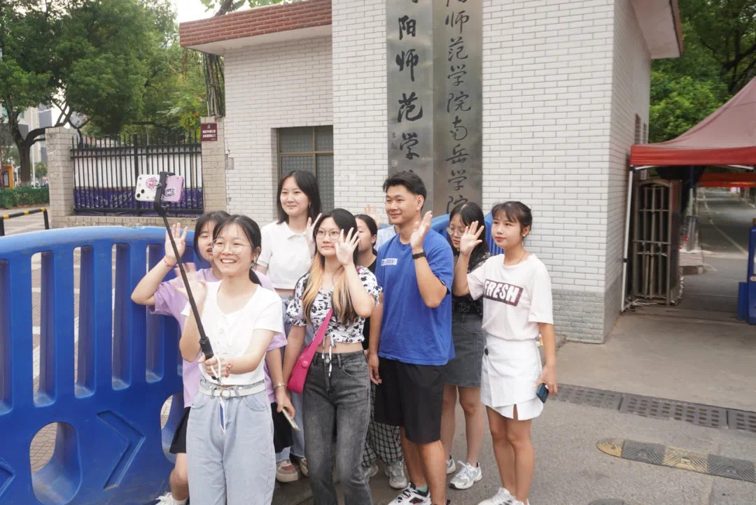 402永利集团