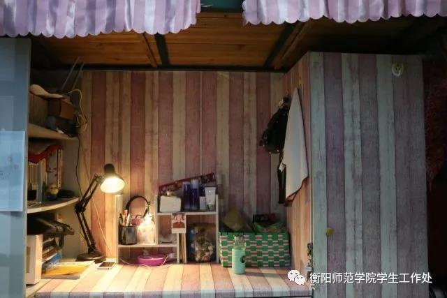 402永利集团
