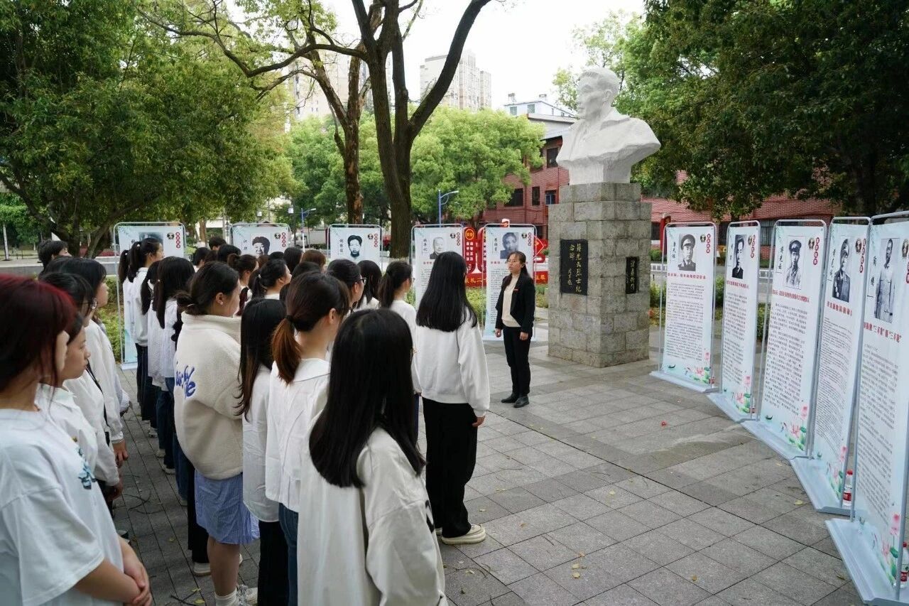 402永利集团