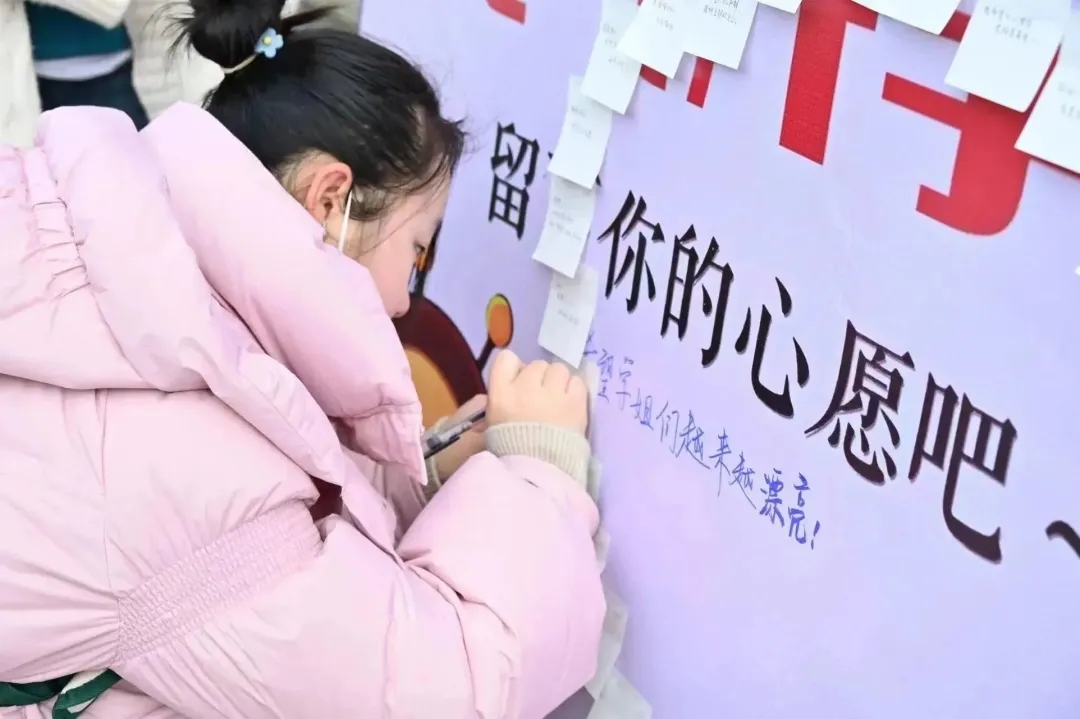 402永利集团