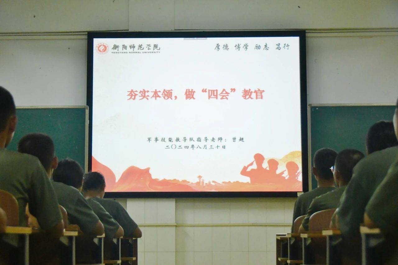 402永利集团