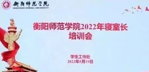 402永利集团
