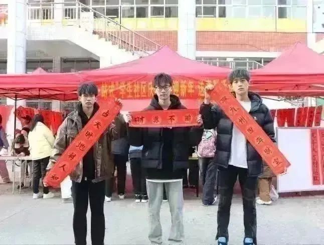 402永利集团