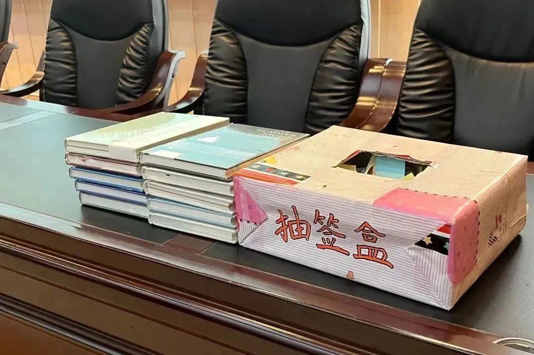 402永利集团