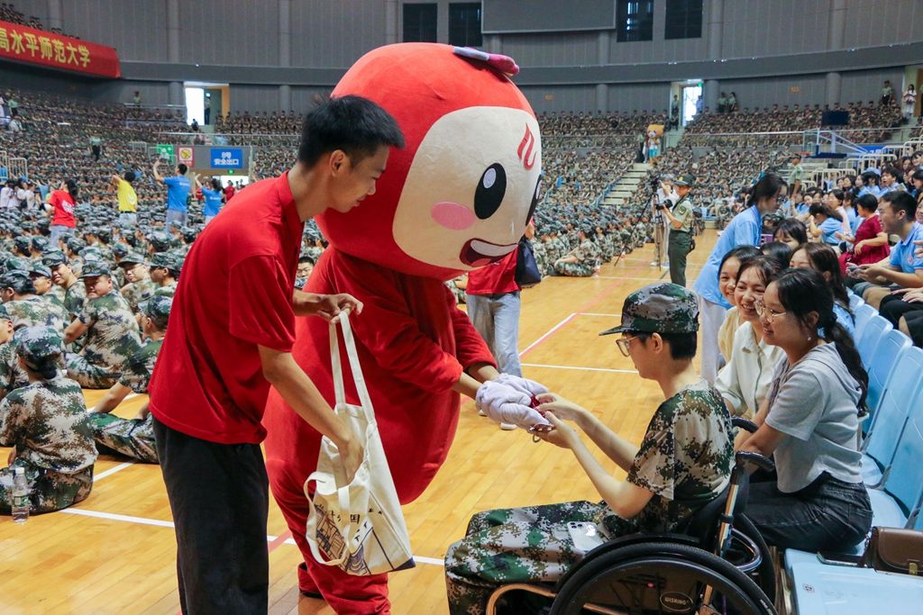 402永利集团
