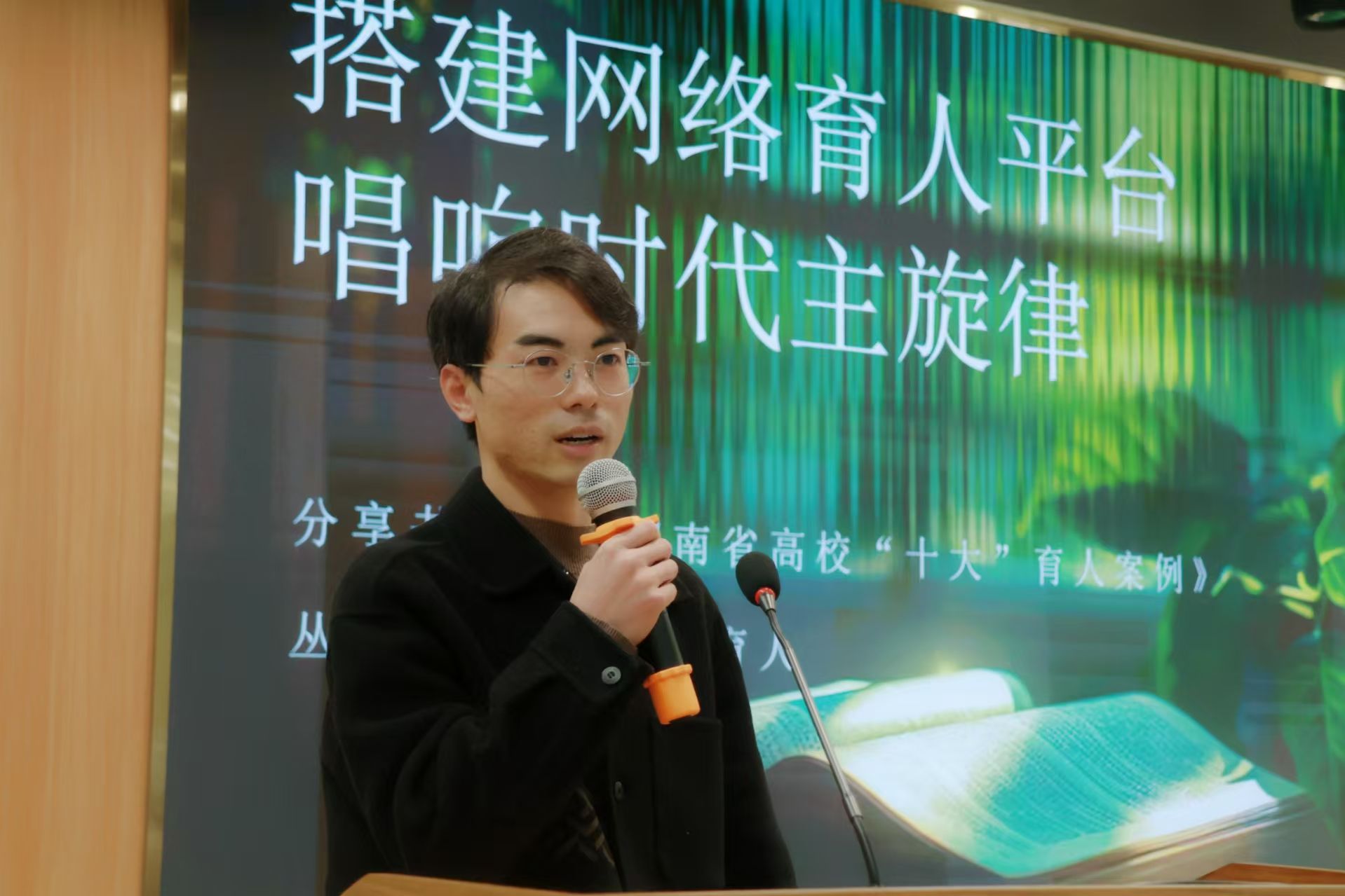 402永利集团