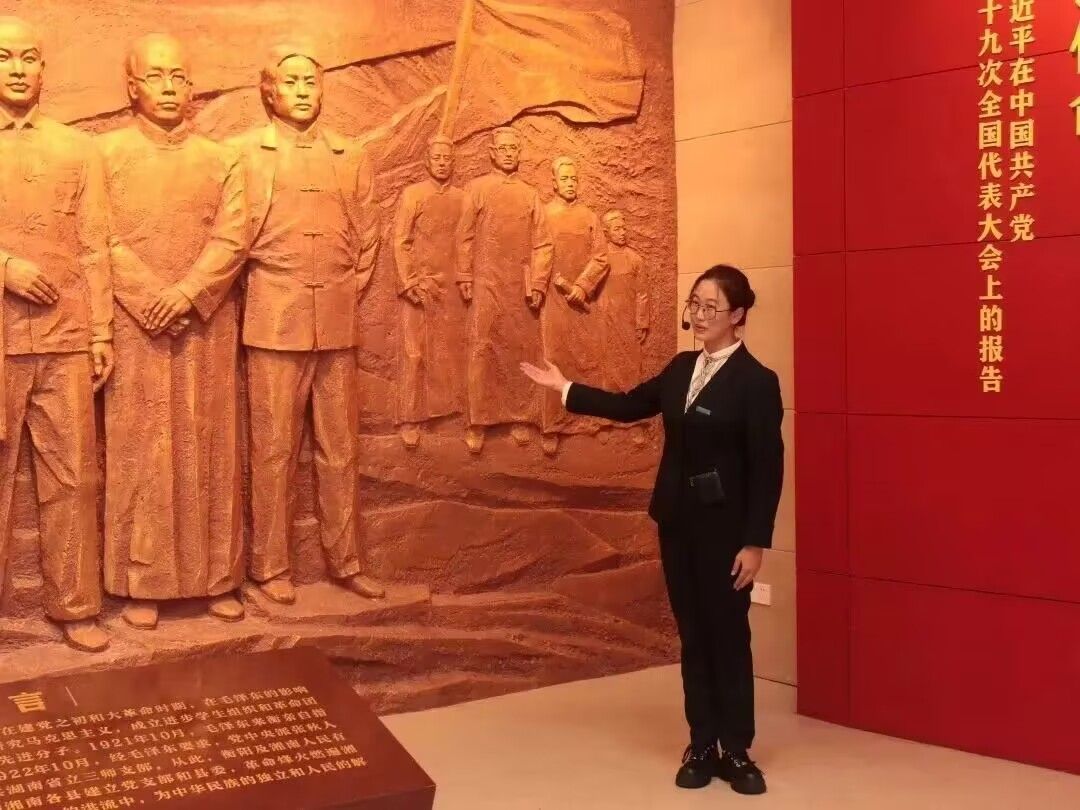 402永利集团