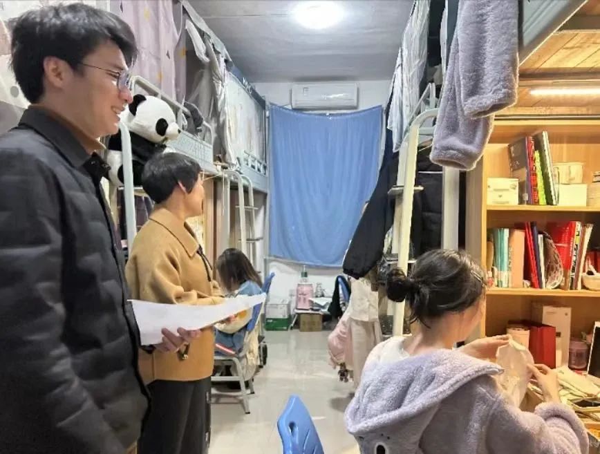 402永利集团