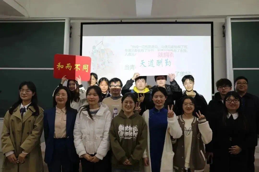 402永利集团