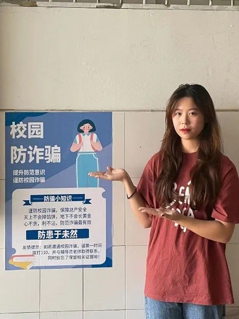 402永利集团