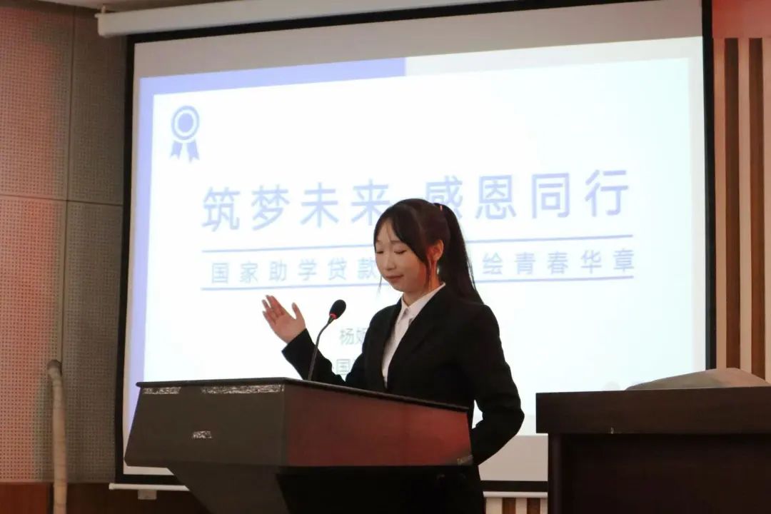 402永利集团