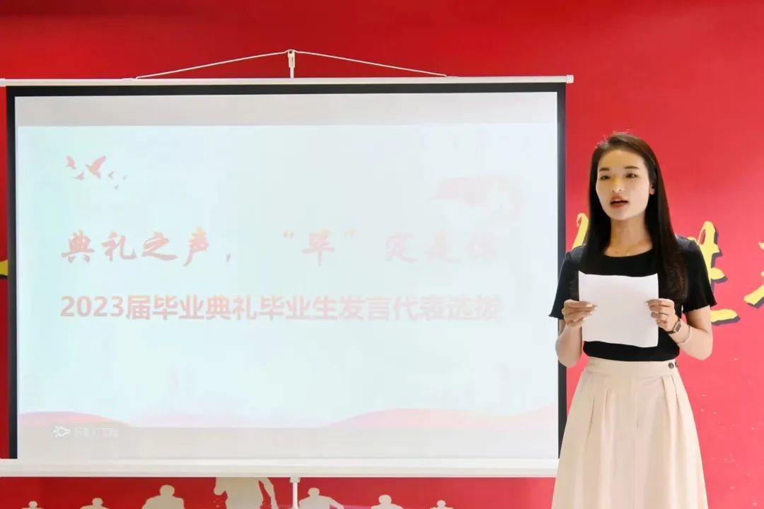 402永利集团