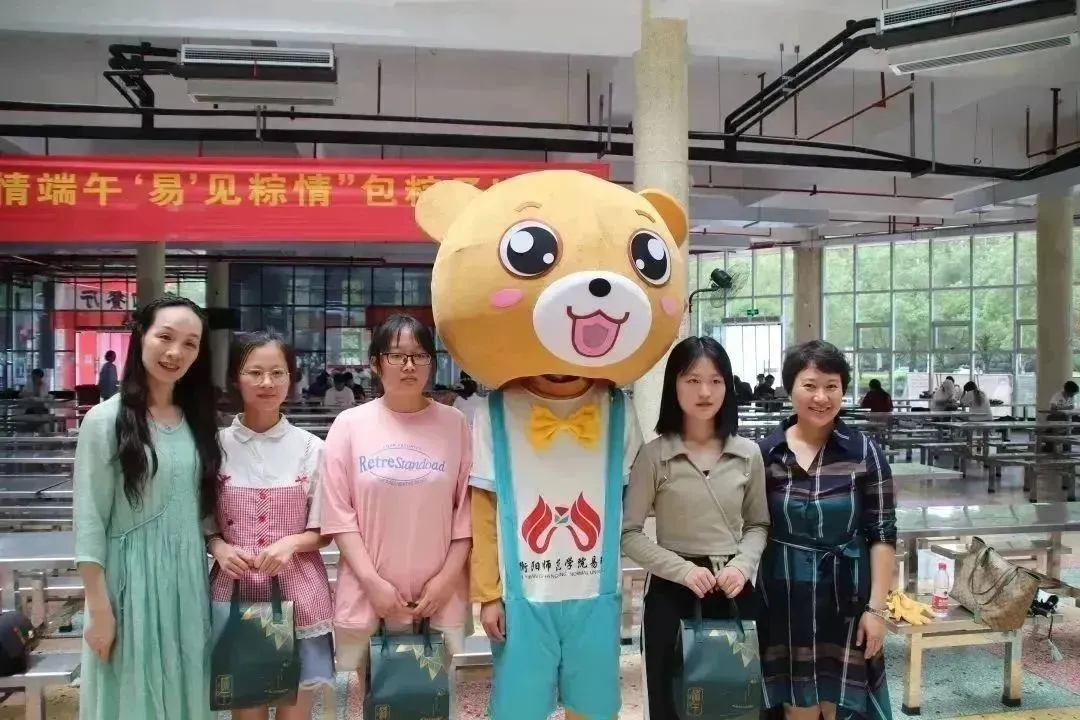 402永利集团