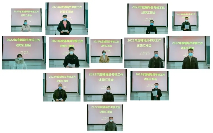 402永利集团