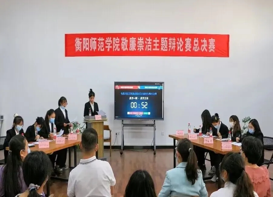 402永利集团