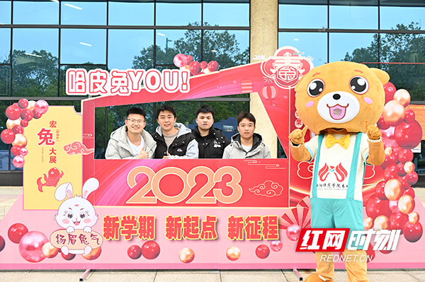 402永利集团