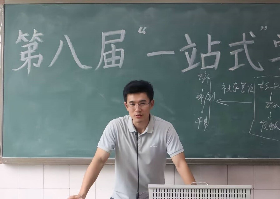 402永利集团