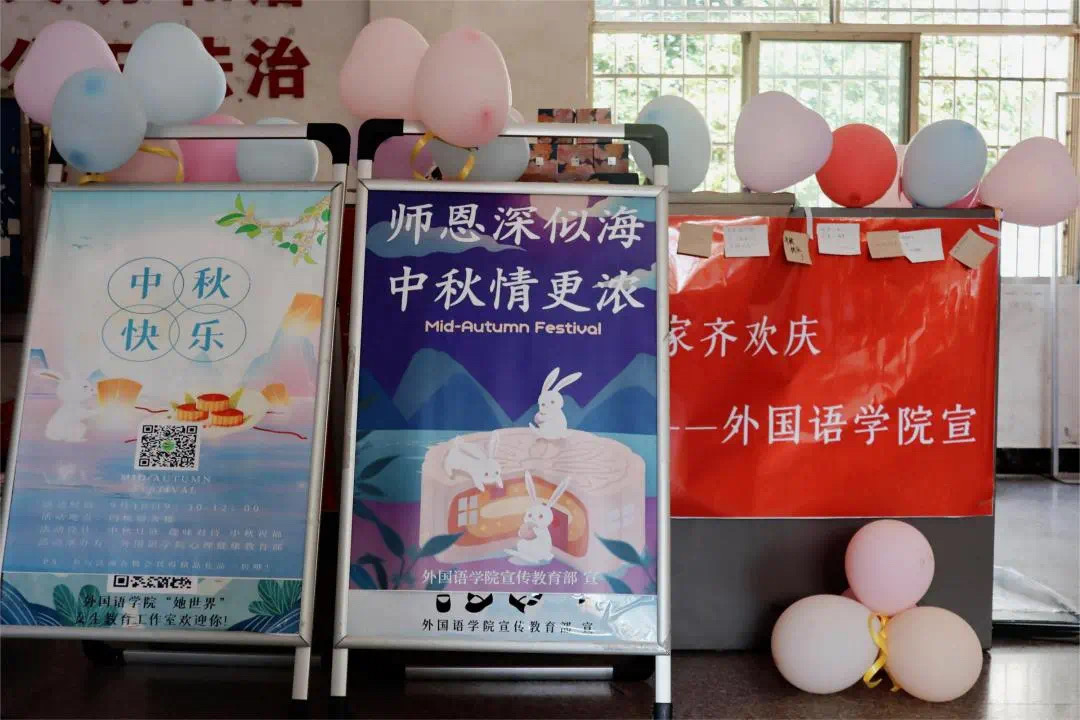 402永利集团