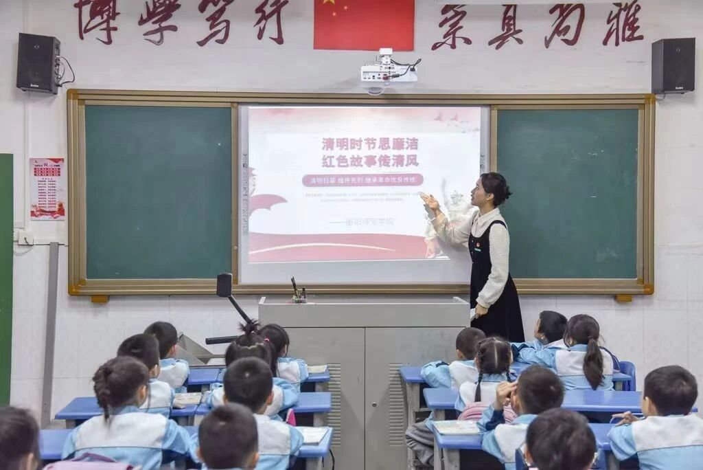 402永利集团