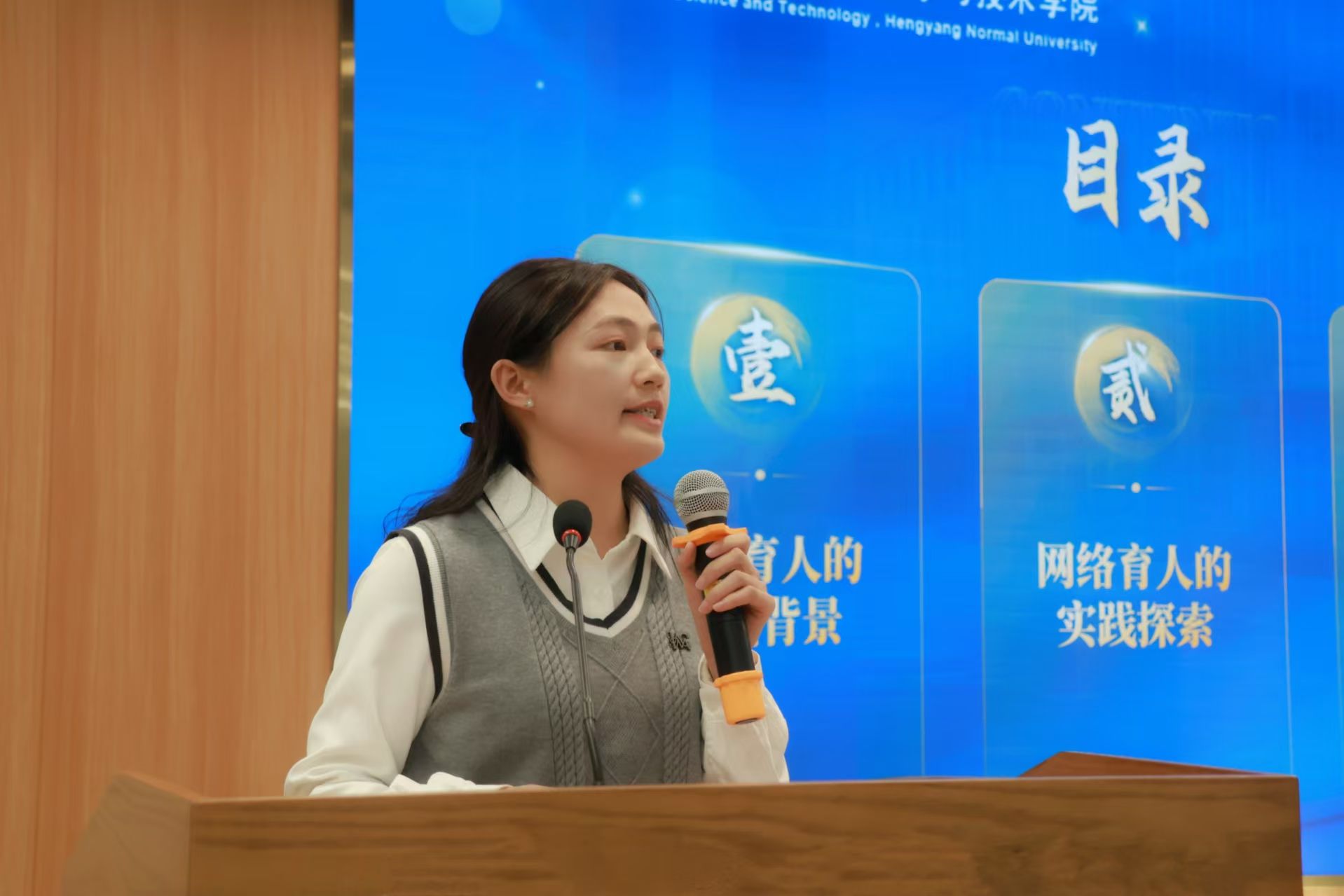402永利集团