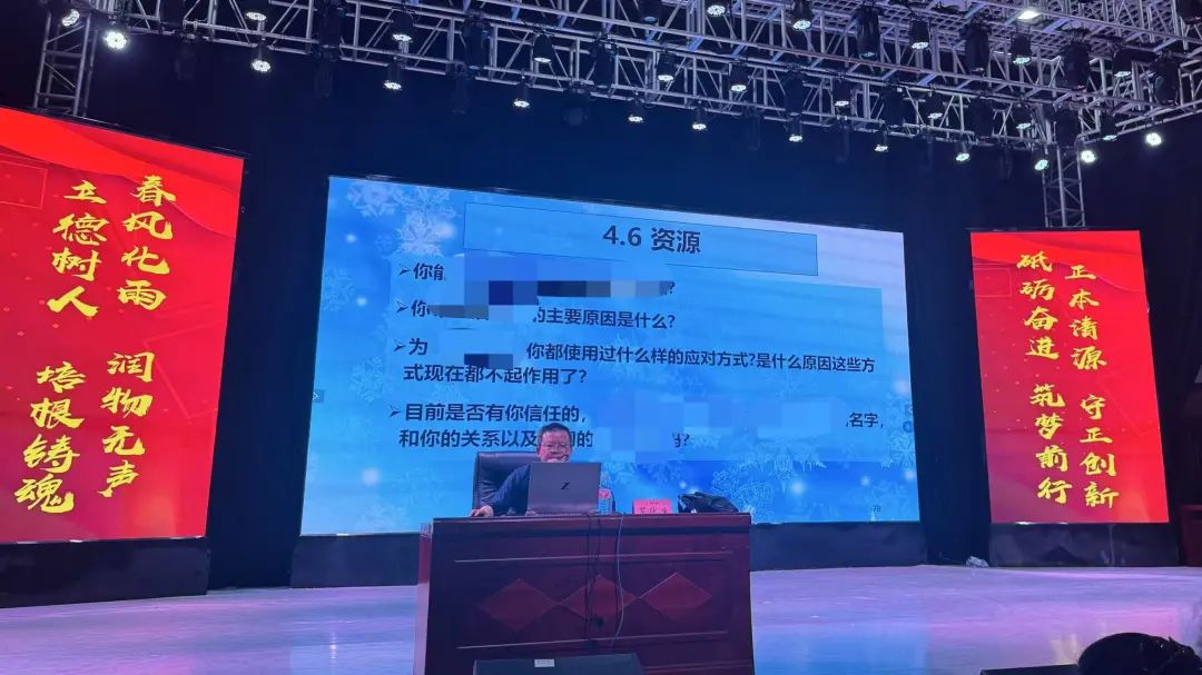 402永利集团