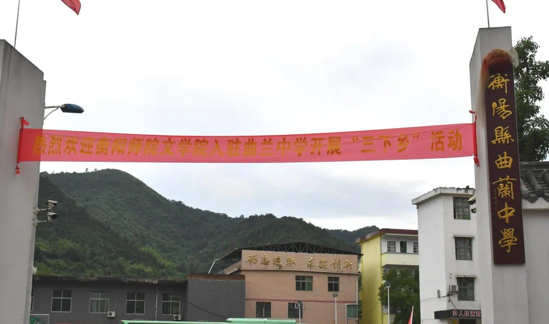 402永利集团