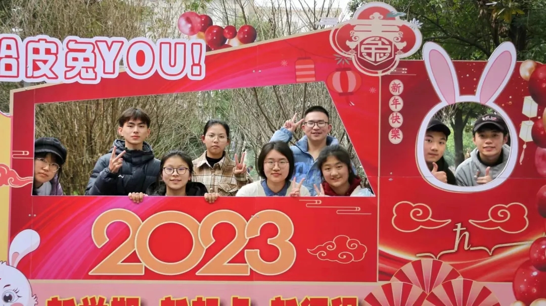 402永利集团