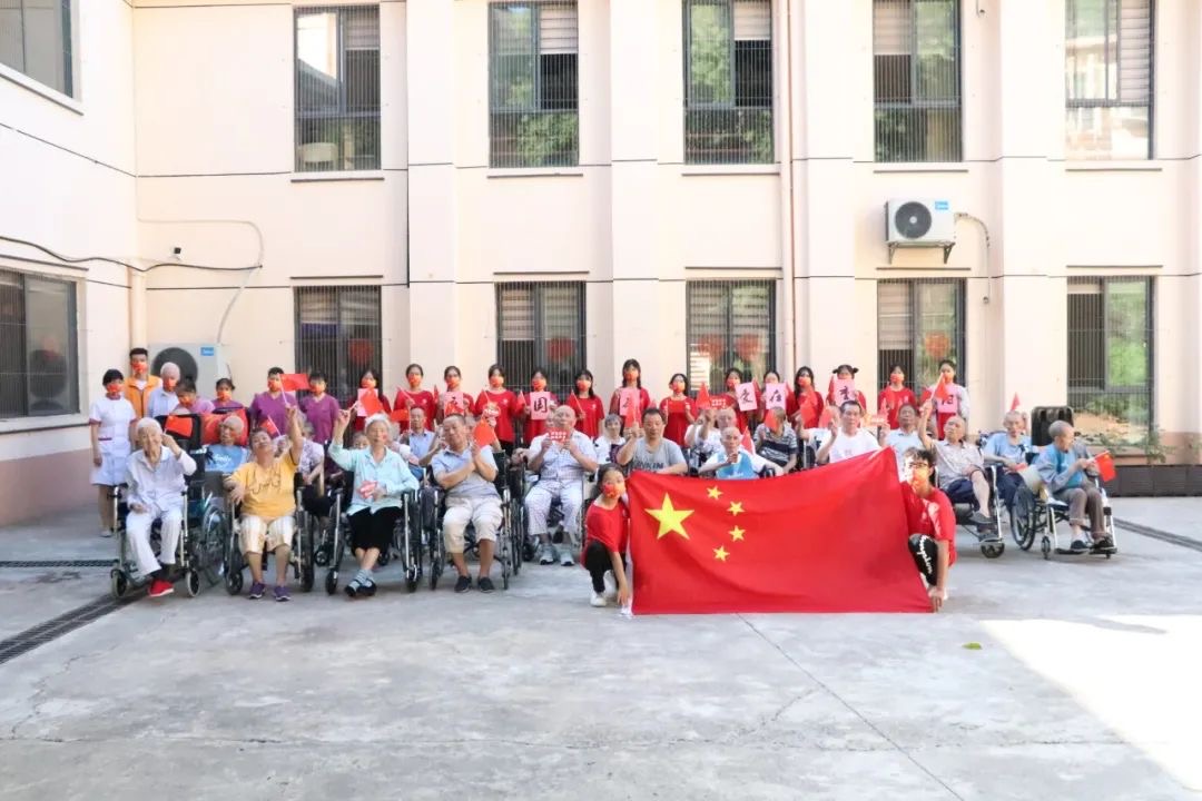 402永利集团