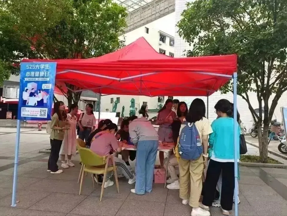 402永利集团