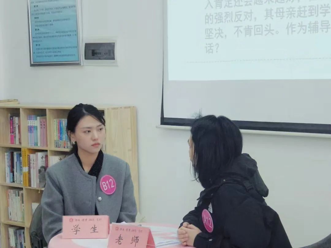 402永利集团