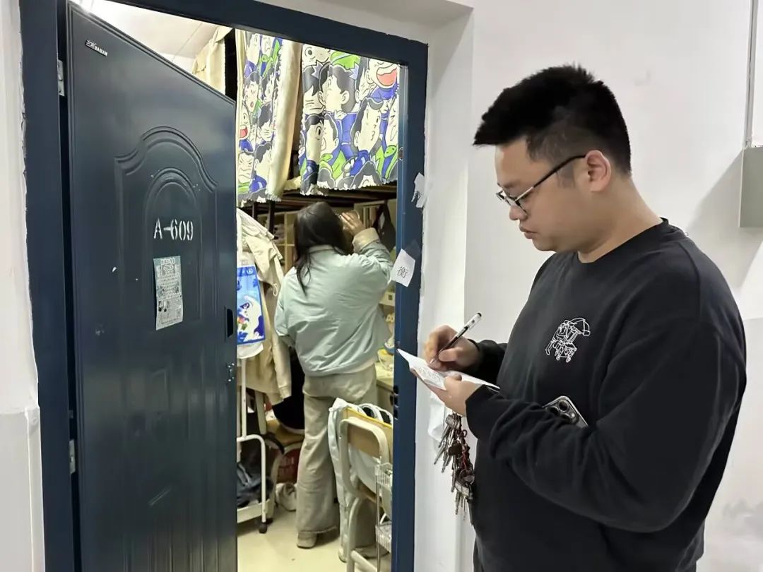 402永利集团