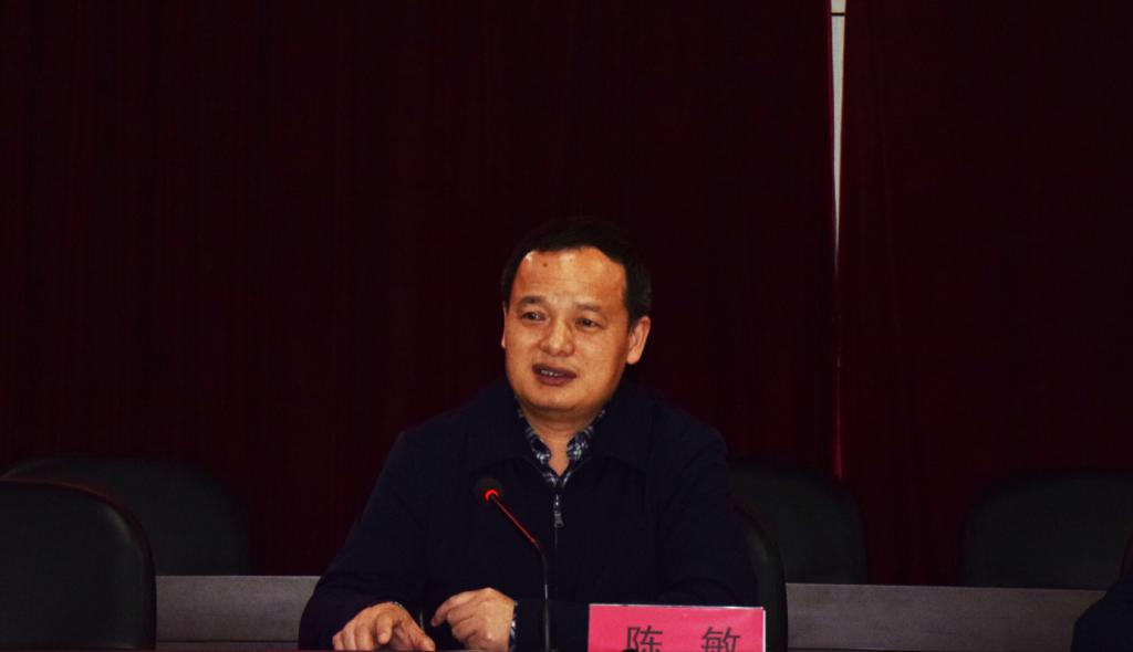 402永利集团