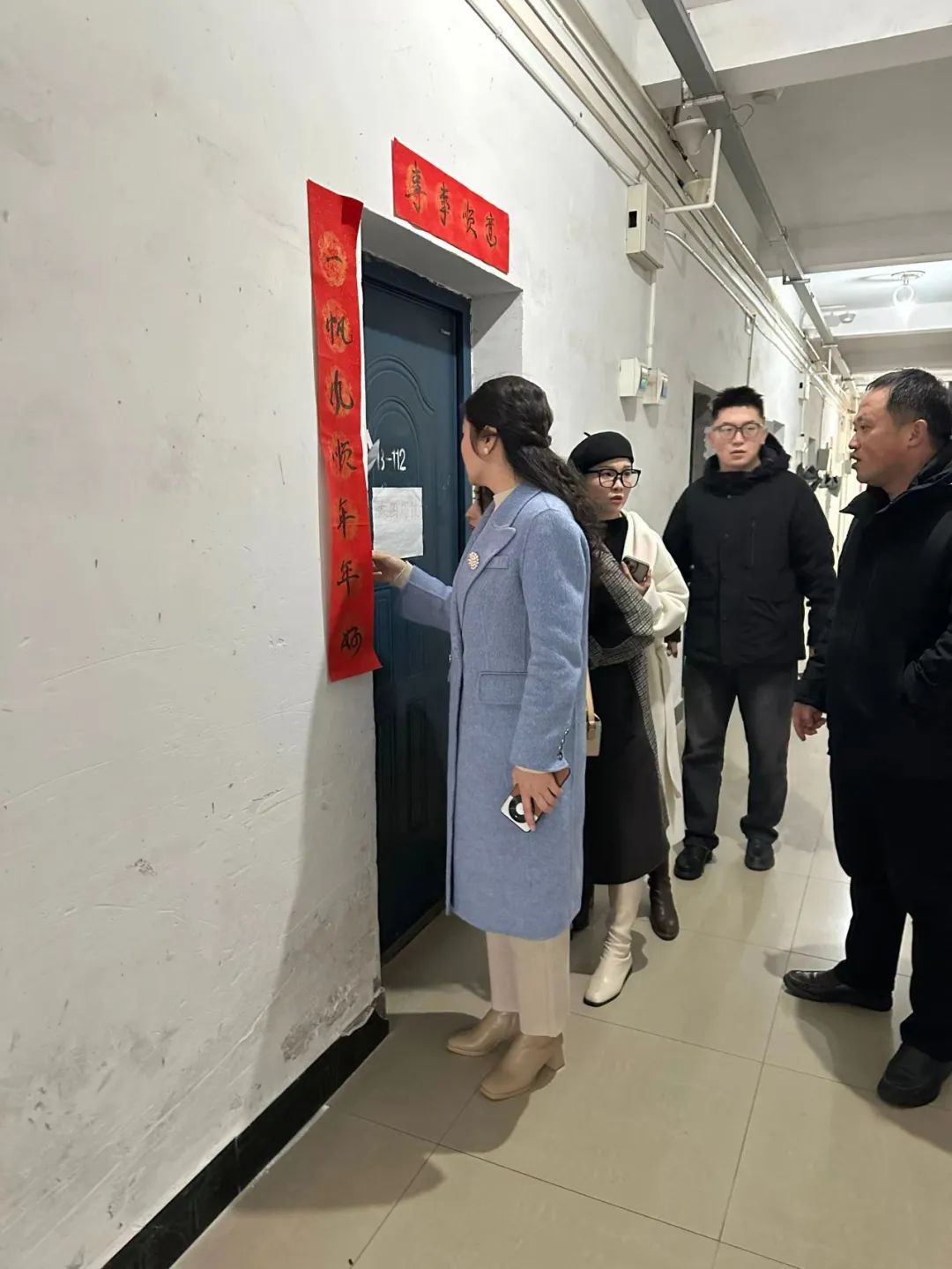 402永利集团