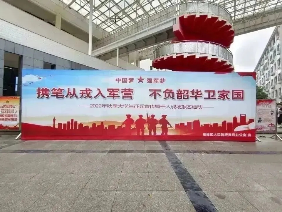 402永利集团