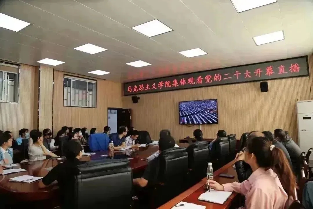 402永利集团