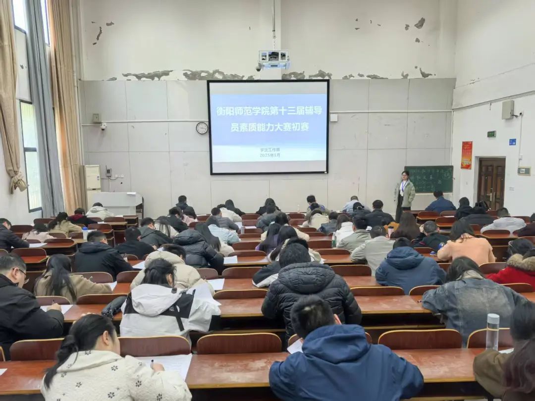 402永利集团