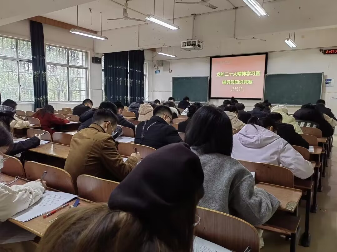 402永利集团