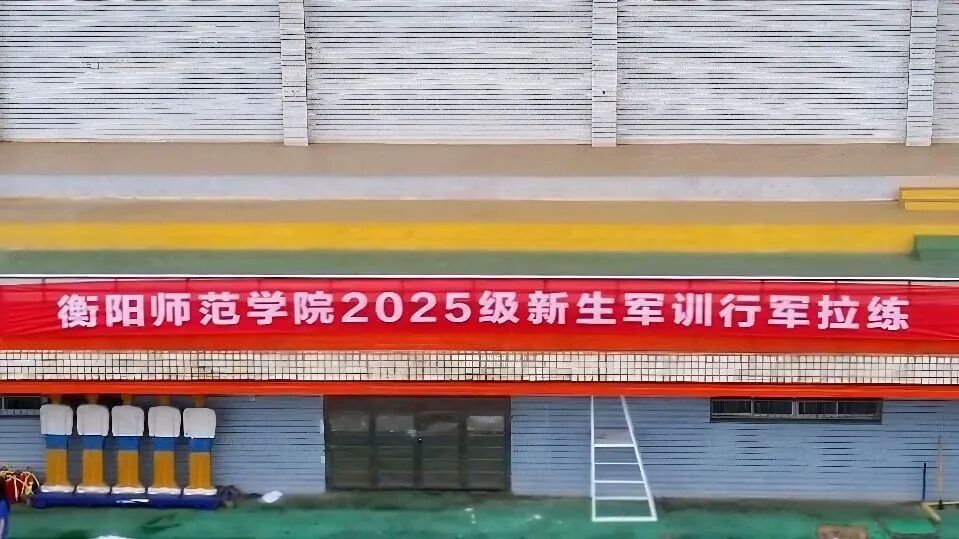 402永利集团