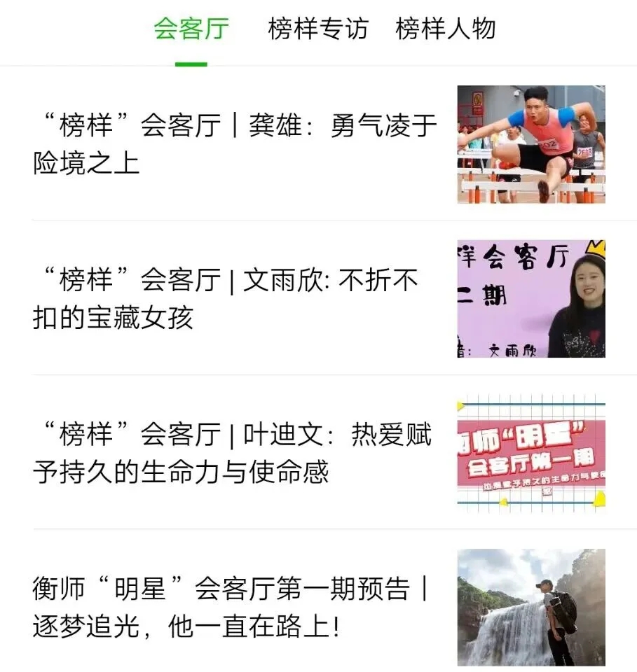 402永利集团