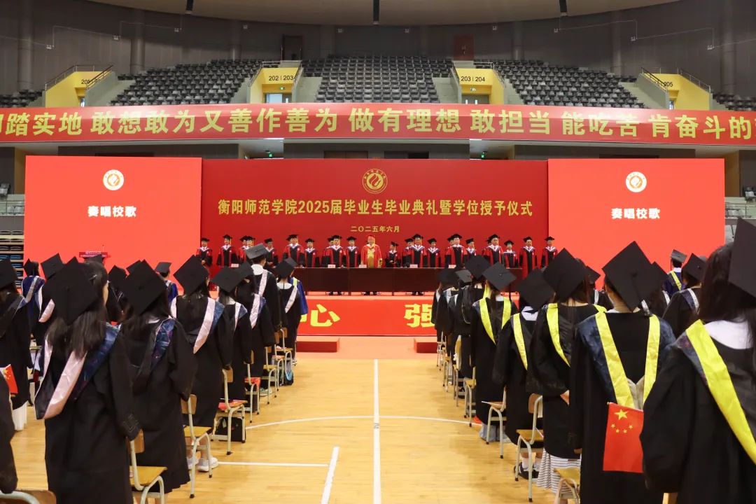 402永利集团