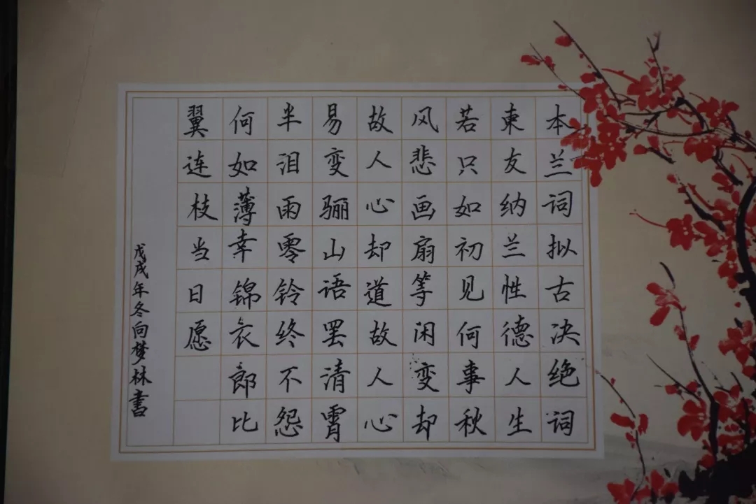 402永利集团