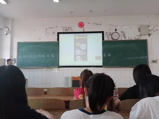 402永利集团