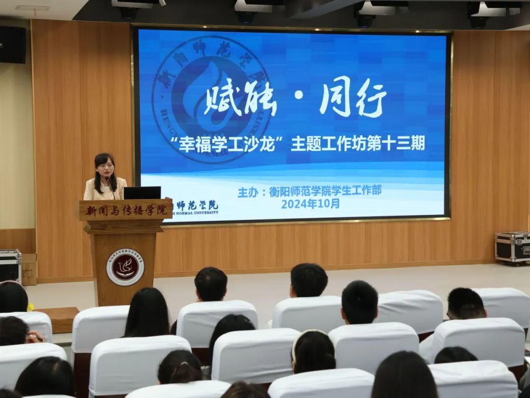 402永利集团