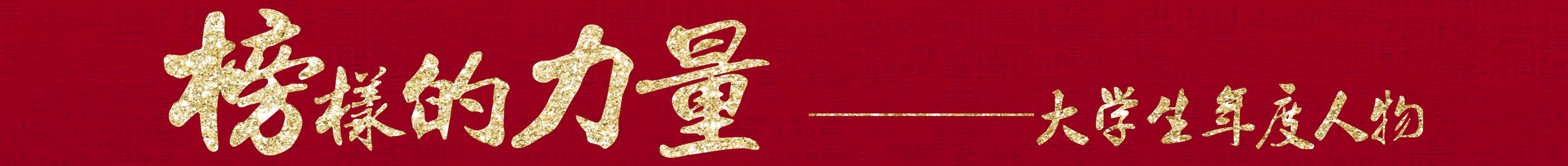 402永利集团