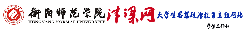402永利集团